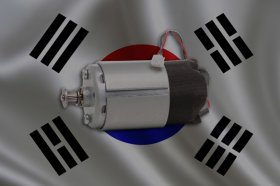 Produkty koreańskie